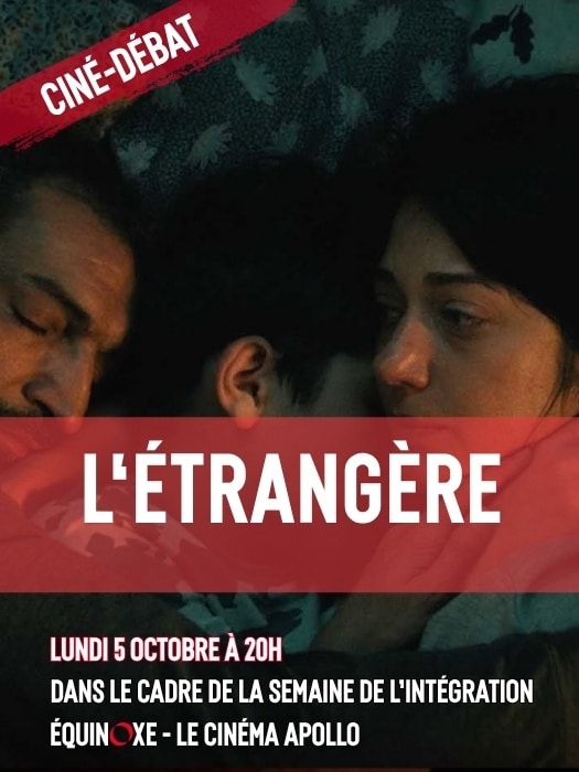 L'Étrangère