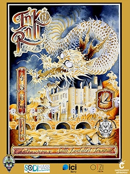 Ink' n'Roll